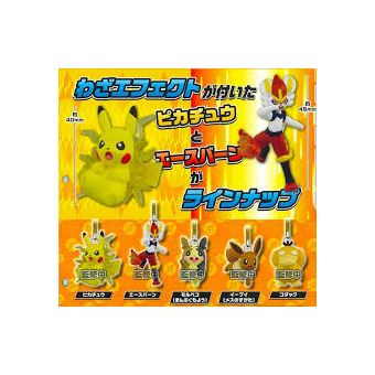 Figurine Takara Tomy Arts 9213 Pokémon Key Holder Modèle aléatoire