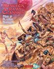 Dcc 17