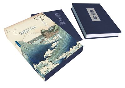 Hiroshige les trente-six vues du mont fuji