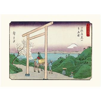 Hiroshige. Les trente-six vues  du mont Fuji (coffret)