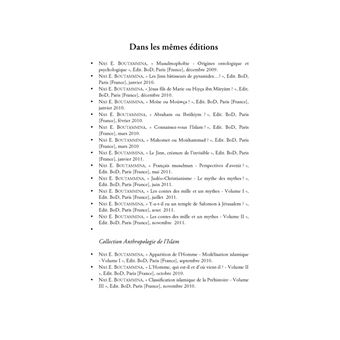 Les ennemis de l'Islam - Le règne des Antésulmans