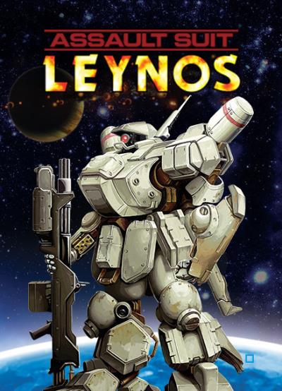 Assault Suit Leynos PS4