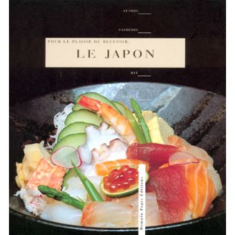 2005 La Cuisine Francaise au Japon1〜4 【公式通販】