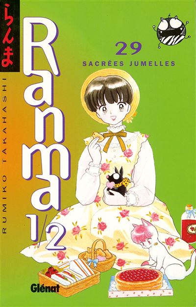 Ranma 1/2