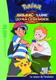 Pokémon Soleil et Lune 21 - Le canyon de l'évolution
