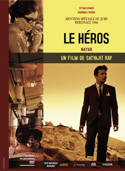 Le héros DVD