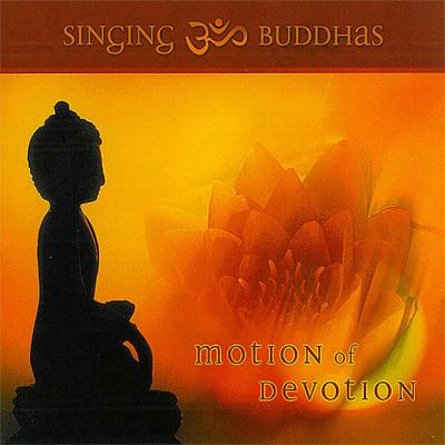 Motion of devotion