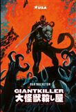 Giantkiller