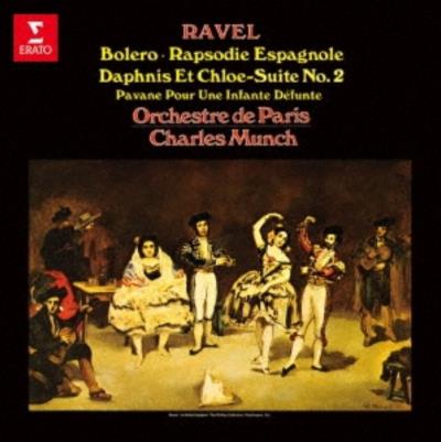Ravel : Bolero, Pavane pour une infante defunte