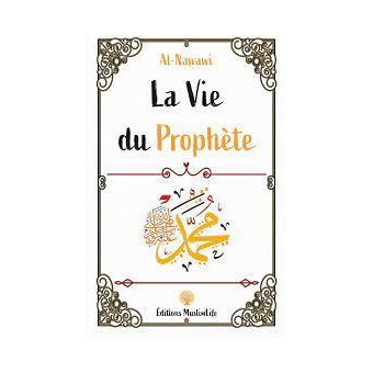 La vie du prophète