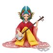 Figurine DXF One Piece The Grandline Lady Extra Komurasaki