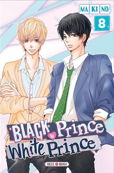 Black prince & white prince,08