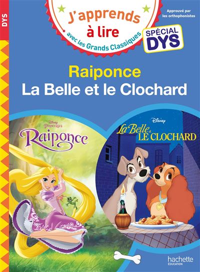 Raiponce, La Belle et le Clochard