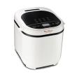 Machine à pain doré Moulinex OW210130 720W 1kg Blanc