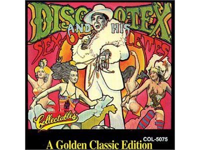 Get dancin best of