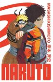 Naruto - édition Hokage - Tome 15