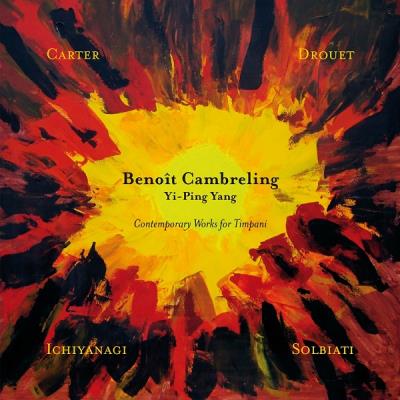 Contemporary works for Timpani