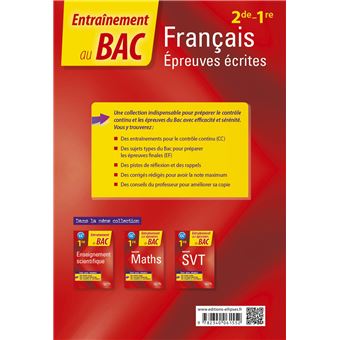 Français. Seconde-Première. Epreuves écrites