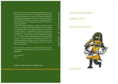 Miri Ben Simhon