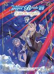 Le bleu du magicien T07 - Psaume 108 The ancient magus bride