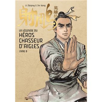 La légende du héros chasseur d'aigle
