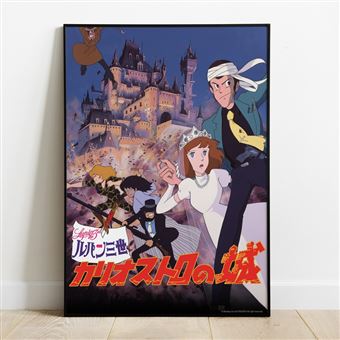 Tableau 02 Lupin III The Third Le Château de Cagliostro Affiche rétro