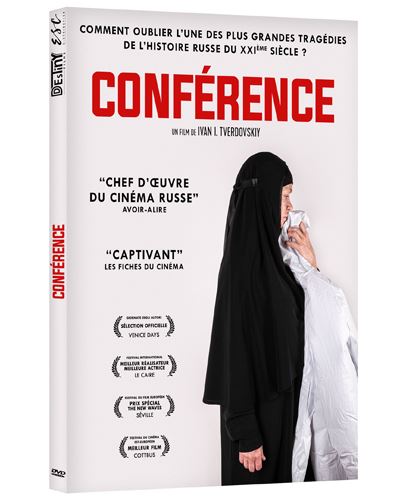 Conférence DVD