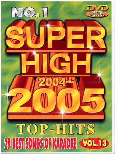 Karaoké Super high volume 913