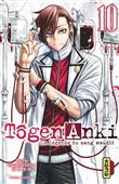 Tôgen Anki - La légende du sang maudit  - Tome 10