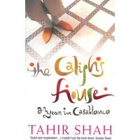 The caliph's house