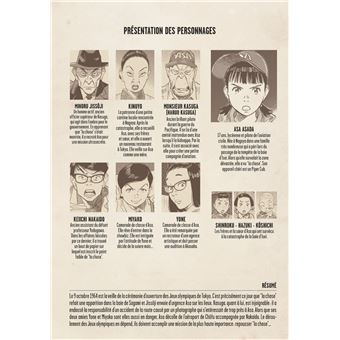 Asadora ! - Tome 5