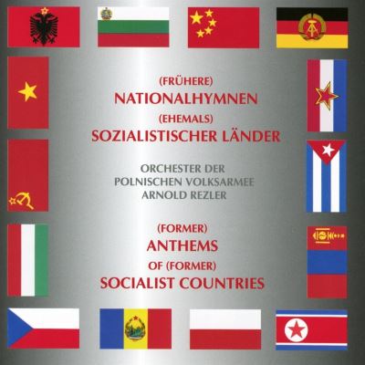 fruehere nationalhymnen
