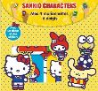 Sanrio Characters - Mes 4 marionnettes à doigts