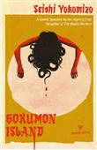 Death on Gokumon Island