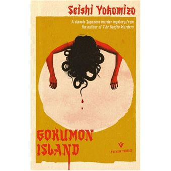 Death on Gokumon Island