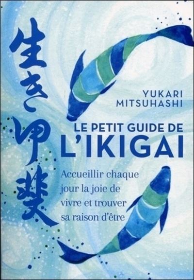Le petit guide de l'Igikai