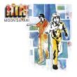 Moon Safari