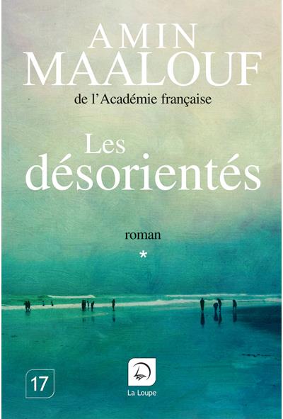 Les désorientés