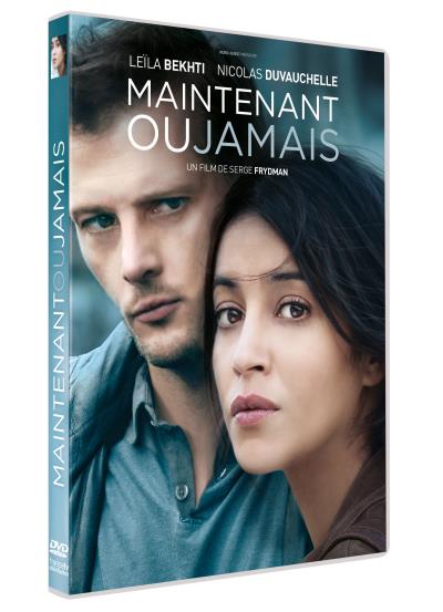 Maintenant ou jamais DVD