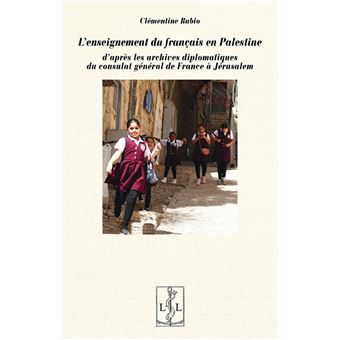 L'enseignement du français en Palestine