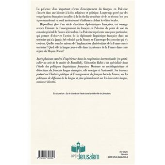 L'enseignement du français en Palestine