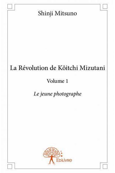 Le jeune photographe