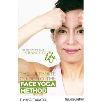 Danielle Collins Yoga Age Danielle Collins' Face Yoga Audiobook