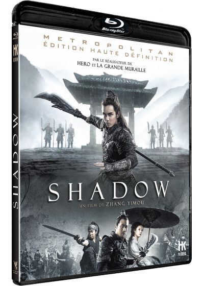 Shadow Edition Simple Blu-ray