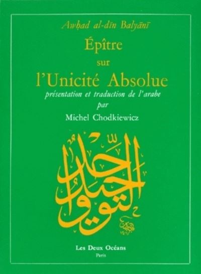 Epître sur l'unicité absolue