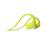 Lecteur MP3 Casque Sport Sony NWWS623 4 Go Bluetooth NFC Jaune_1
