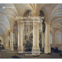 Musique de fête sacrée