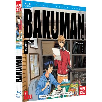 Bakuman - Bakuman - 1