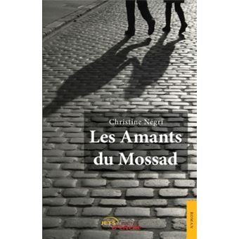 Les amants du Mossad