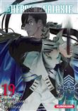 Les Héros de la Galaxie - Tome 19